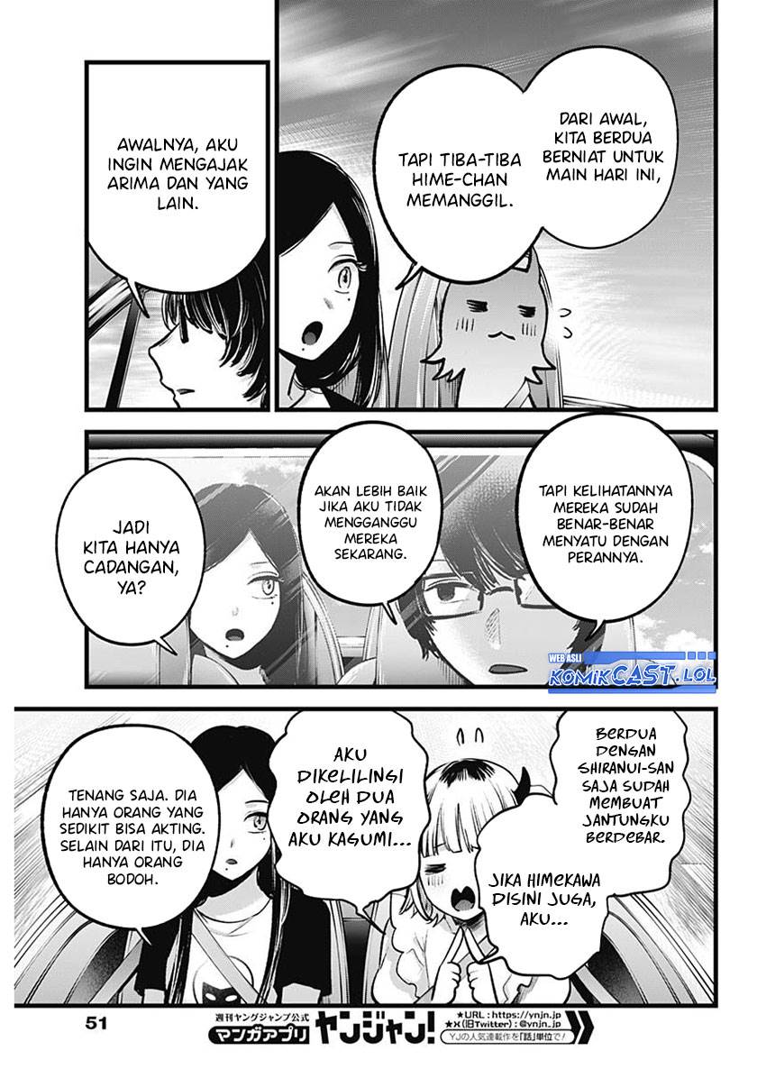 Oshi no Ko Chap 138 - Next Chap 139