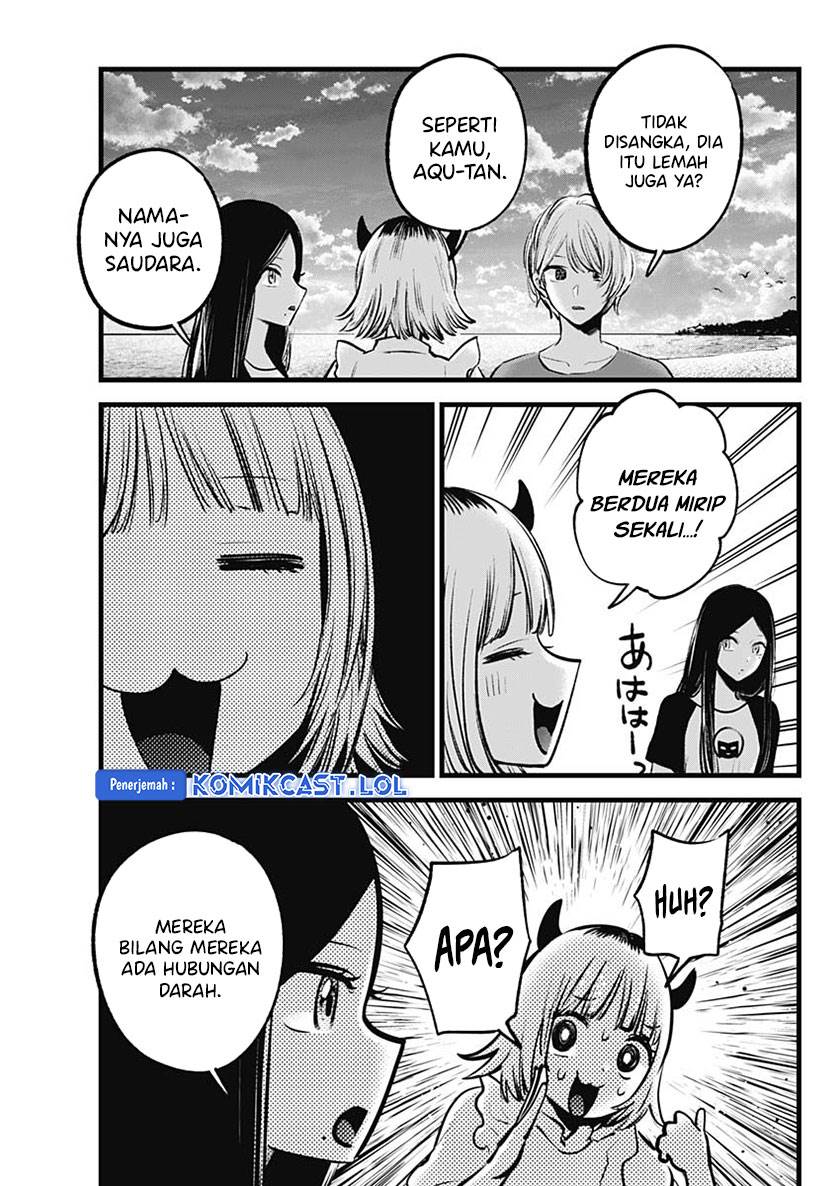 Oshi no Ko Chap 138 - Next Chap 139