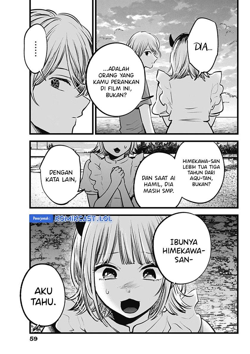 Oshi no Ko Chap 138 - Next Chap 139