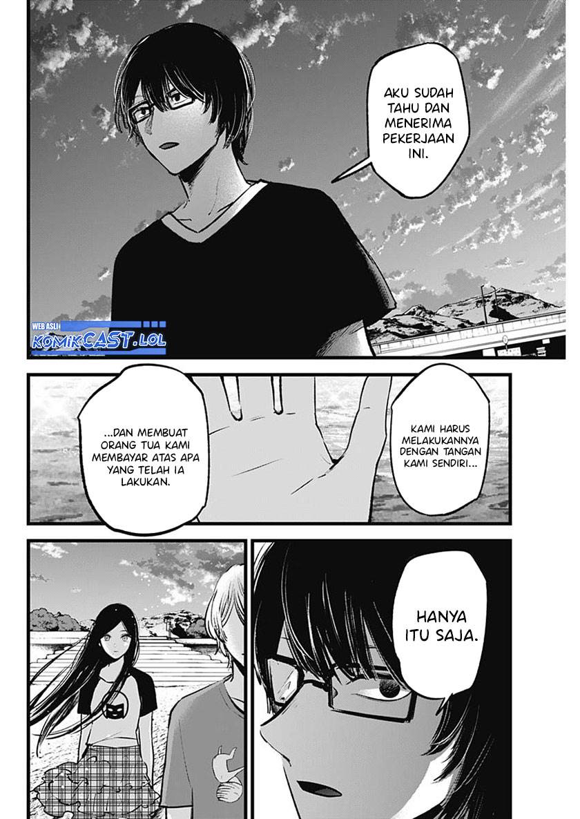 Oshi no Ko Chap 138 - Next Chap 139