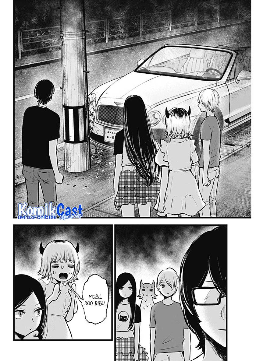 Oshi no Ko Chap 138 - Next Chap 139