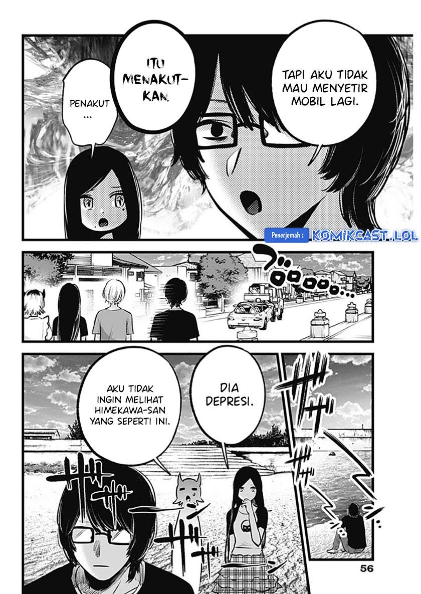 Oshi no Ko Chap 138 - Next Chap 139