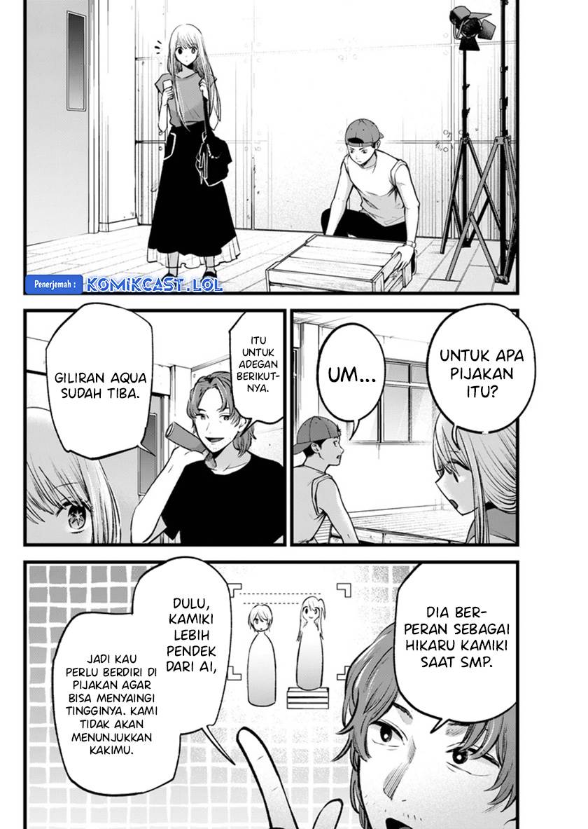 Oshi no Ko Chap 139 - Next Chap 140