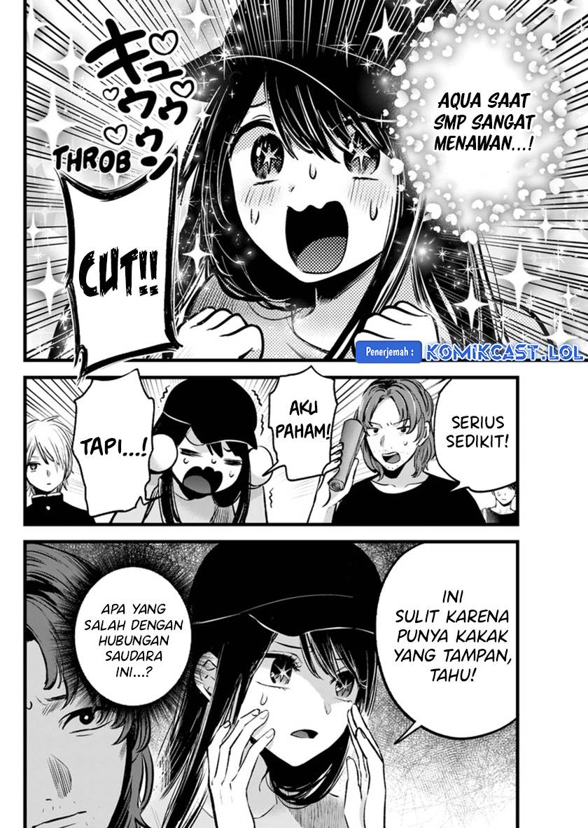 Oshi no Ko Chap 139 - Next Chap 140