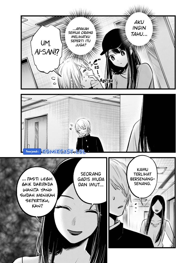 Oshi no Ko Chap 139 - Next Chap 140