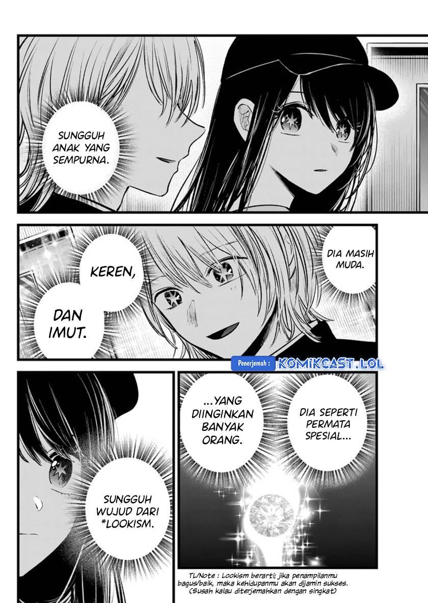 Oshi no Ko Chap 139 - Next Chap 140