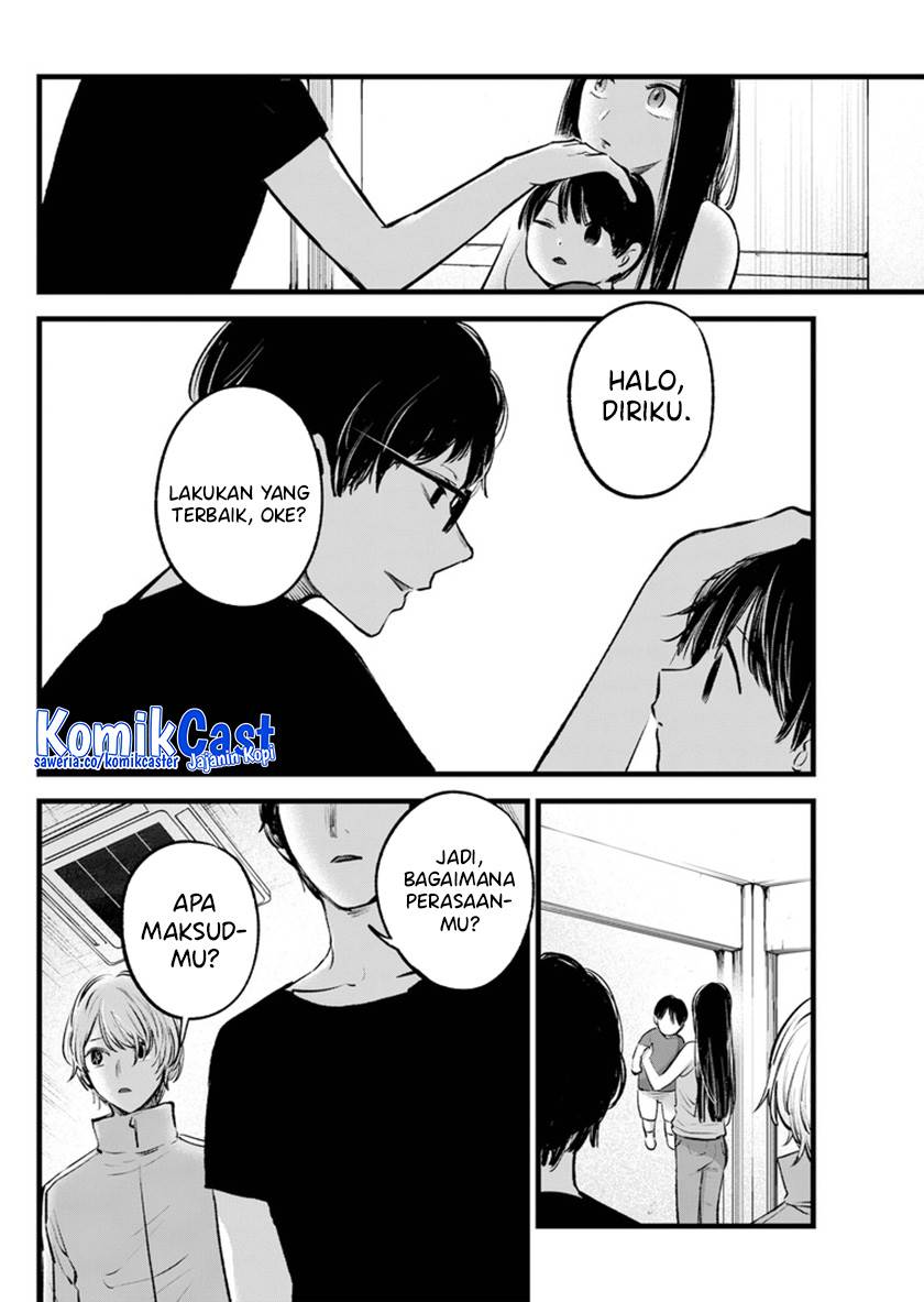 Oshi no Ko Chap 139 - Next Chap 140