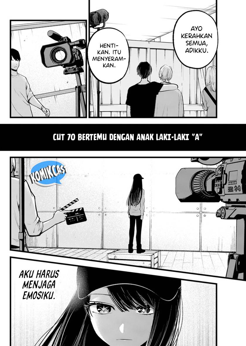 Oshi no Ko Chap 139 - Next Chap 140