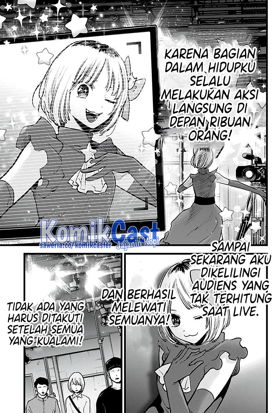 Oshi no Ko Chap 130 - Next Chap 131