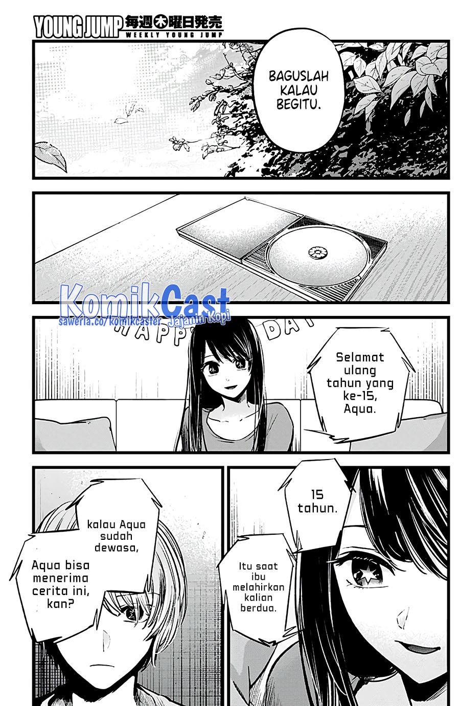 Oshi no Ko Chap 130 - Next Chap 131