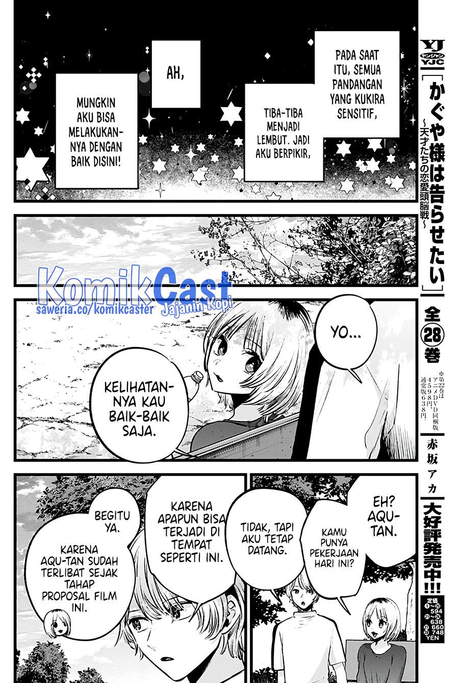 Oshi no Ko Chap 130 - Next Chap 131