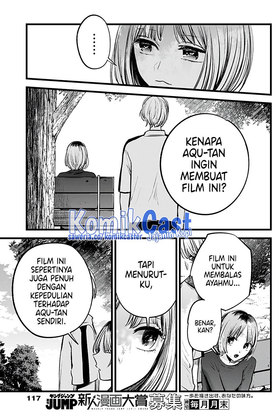 Oshi no Ko Chap 130 - Next Chap 131