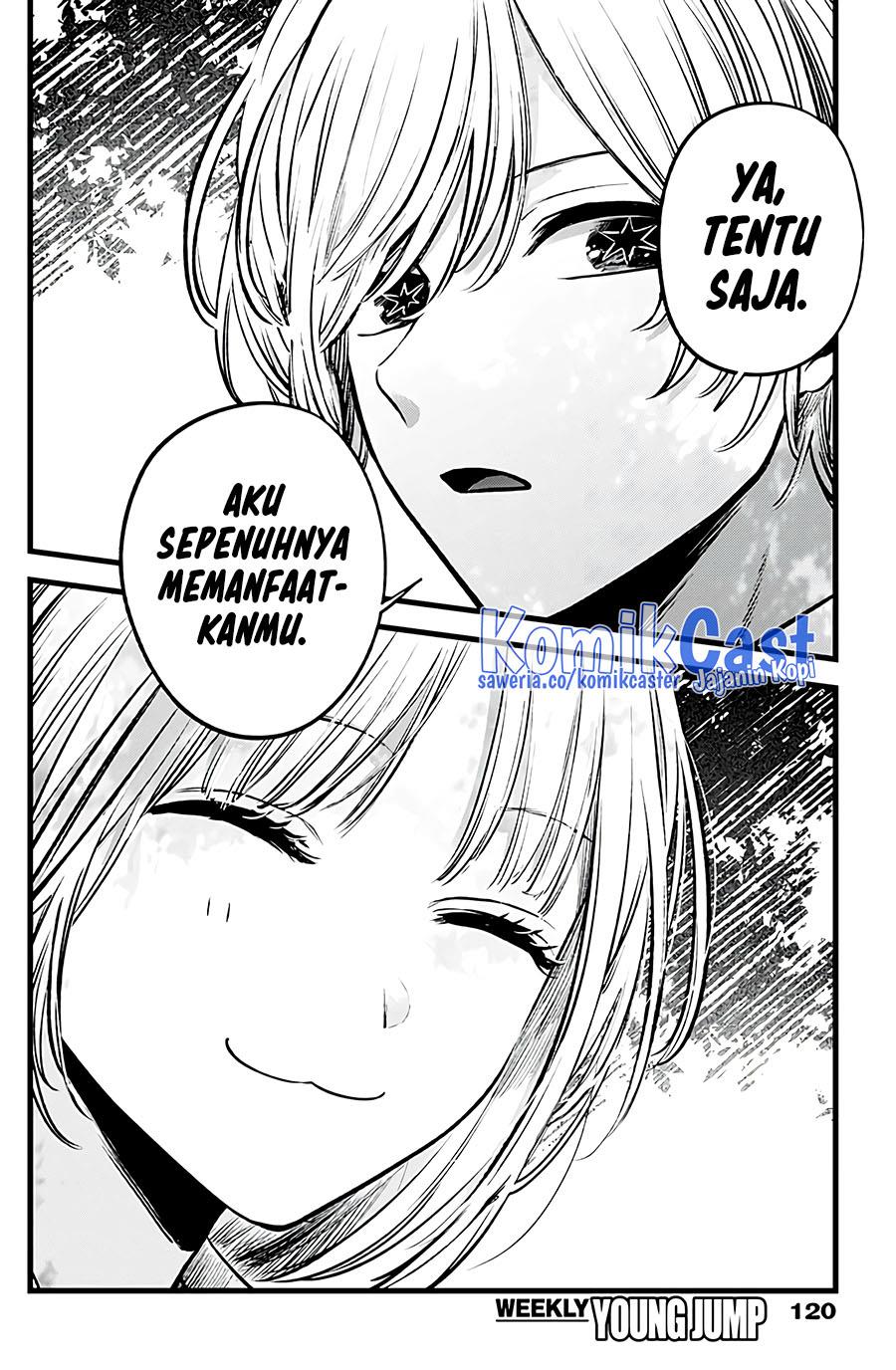 Oshi no Ko Chap 130 - Next Chap 131