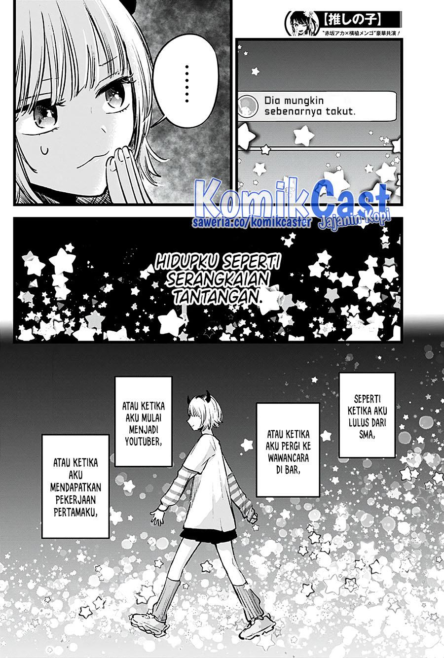 Oshi no Ko Chap 130 - Next Chap 131