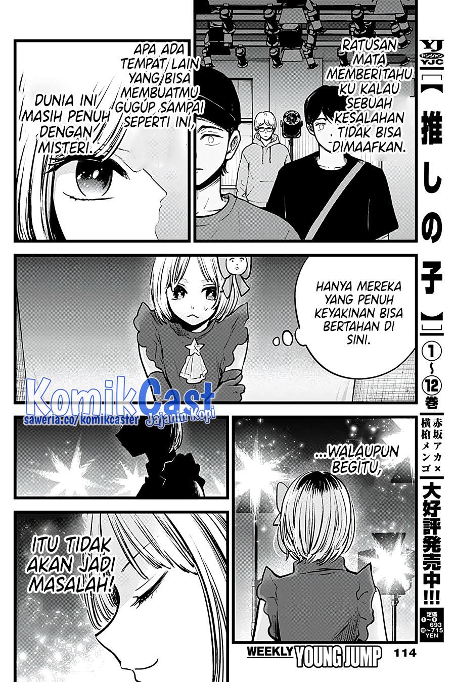 Oshi no Ko Chap 130 - Next Chap 131