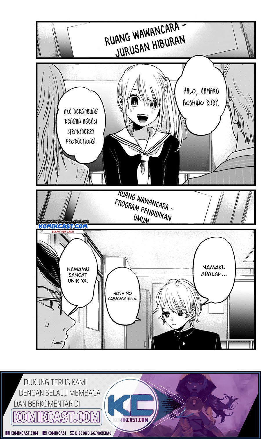 Oshi no Ko Chap 13 - Next Chap 14