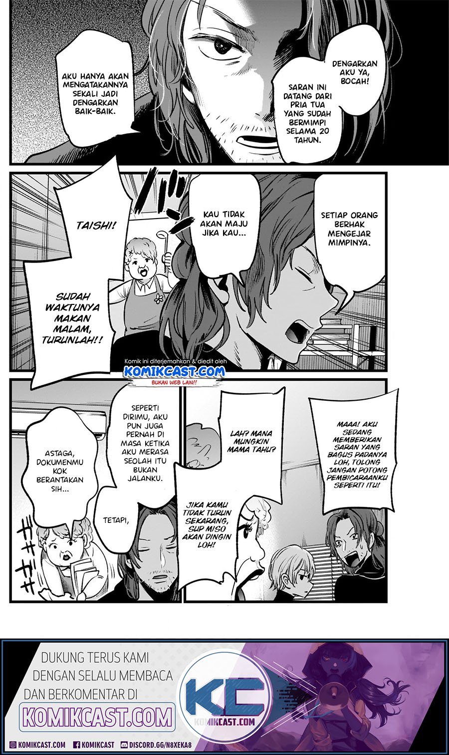 Oshi no Ko Chap 13 - Next Chap 14