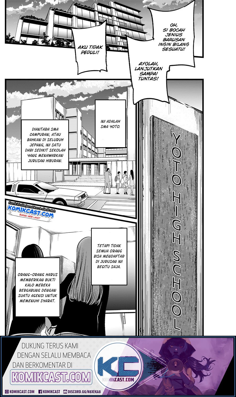 Oshi no Ko Chap 13 - Next Chap 14