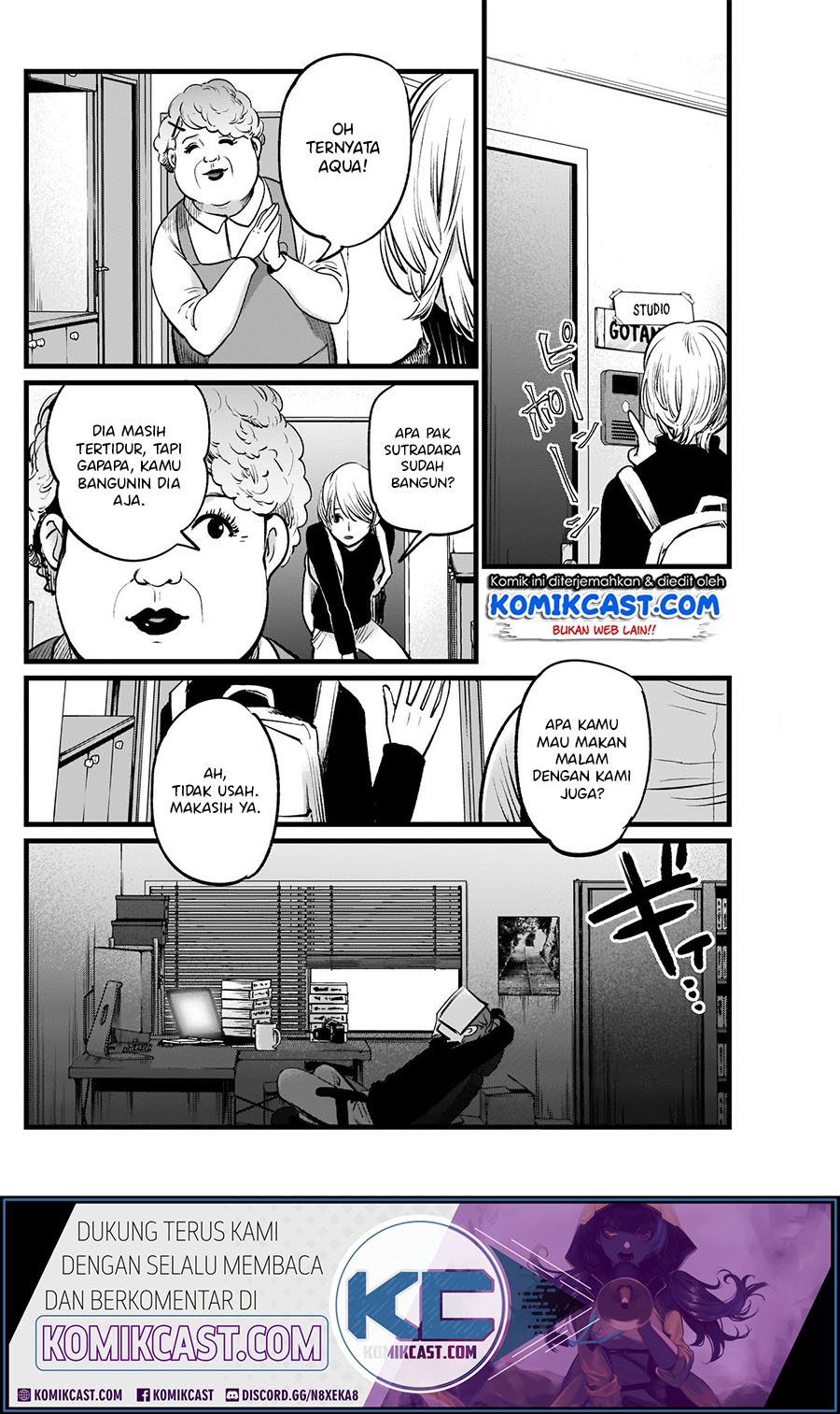 Oshi no Ko Chap 13 - Next Chap 14