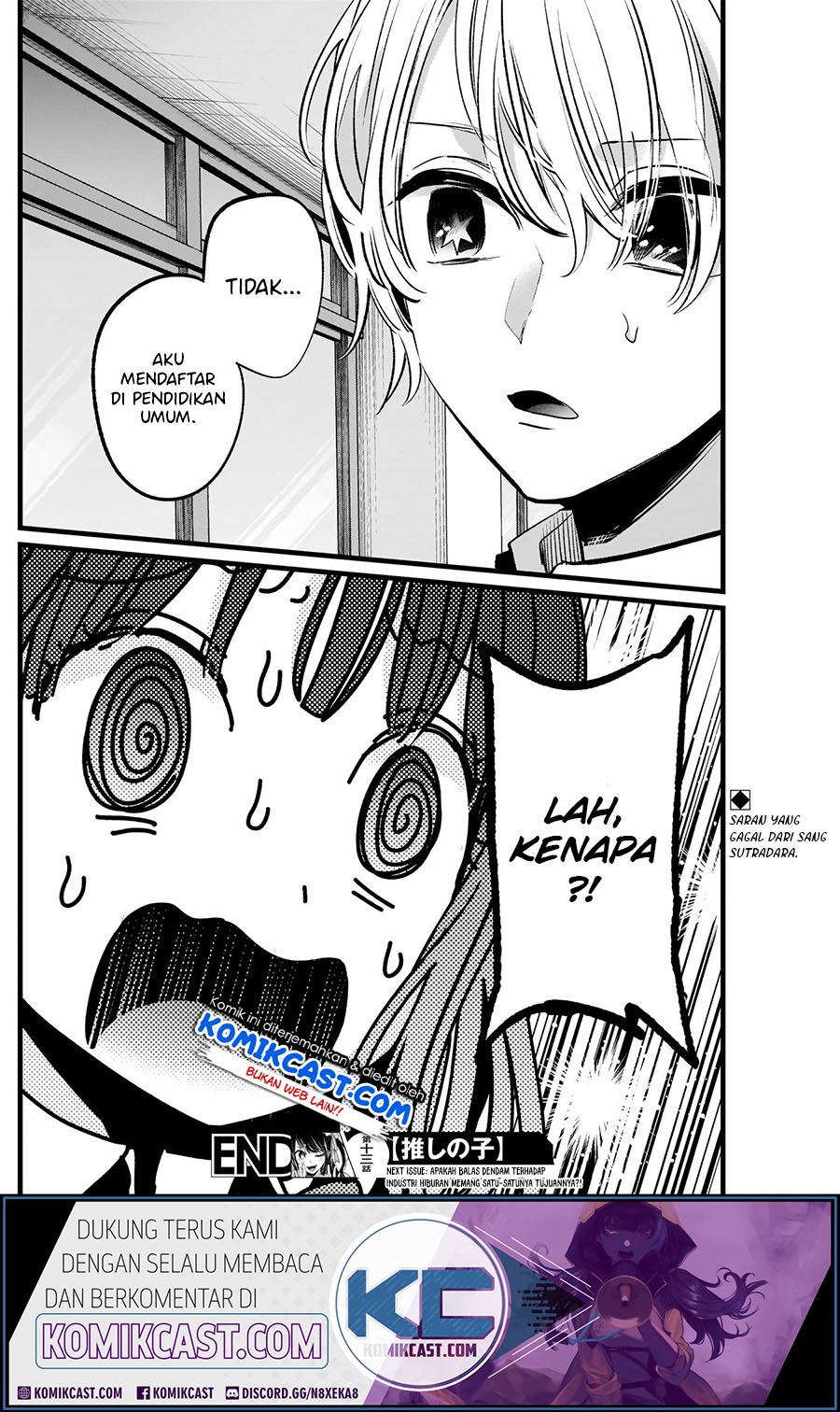 Oshi no Ko Chap 13 - Next Chap 14