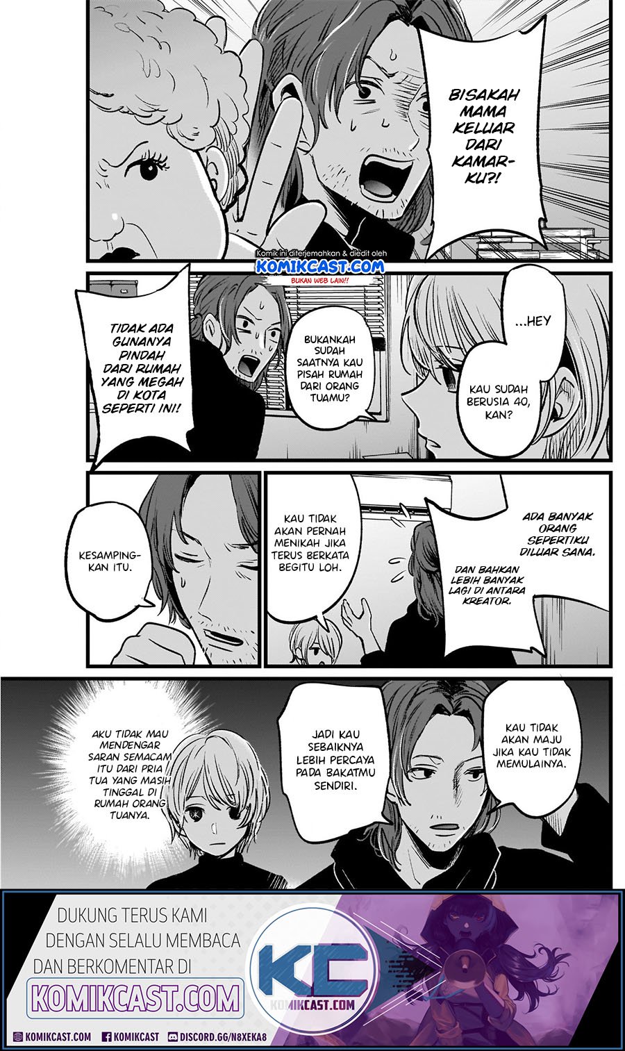 Oshi no Ko Chap 13 - Next Chap 14