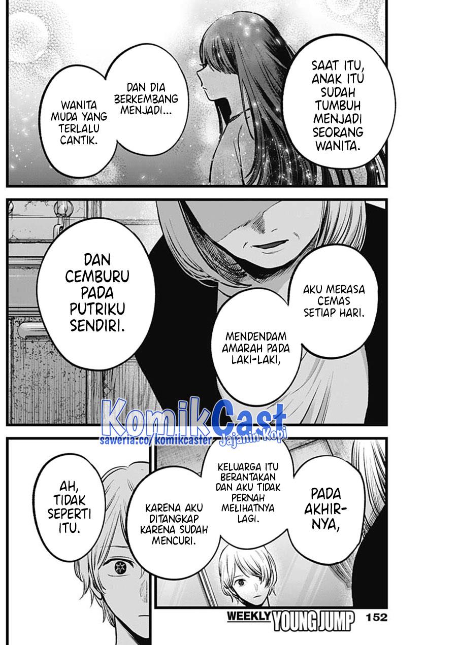 Oshi no Ko Chap 131 - Next Chap 132