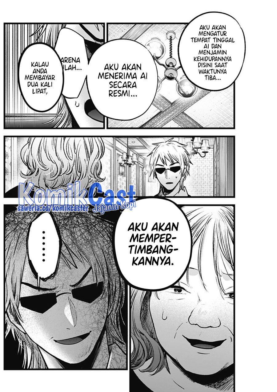 Oshi no Ko Chap 131 - Next Chap 132