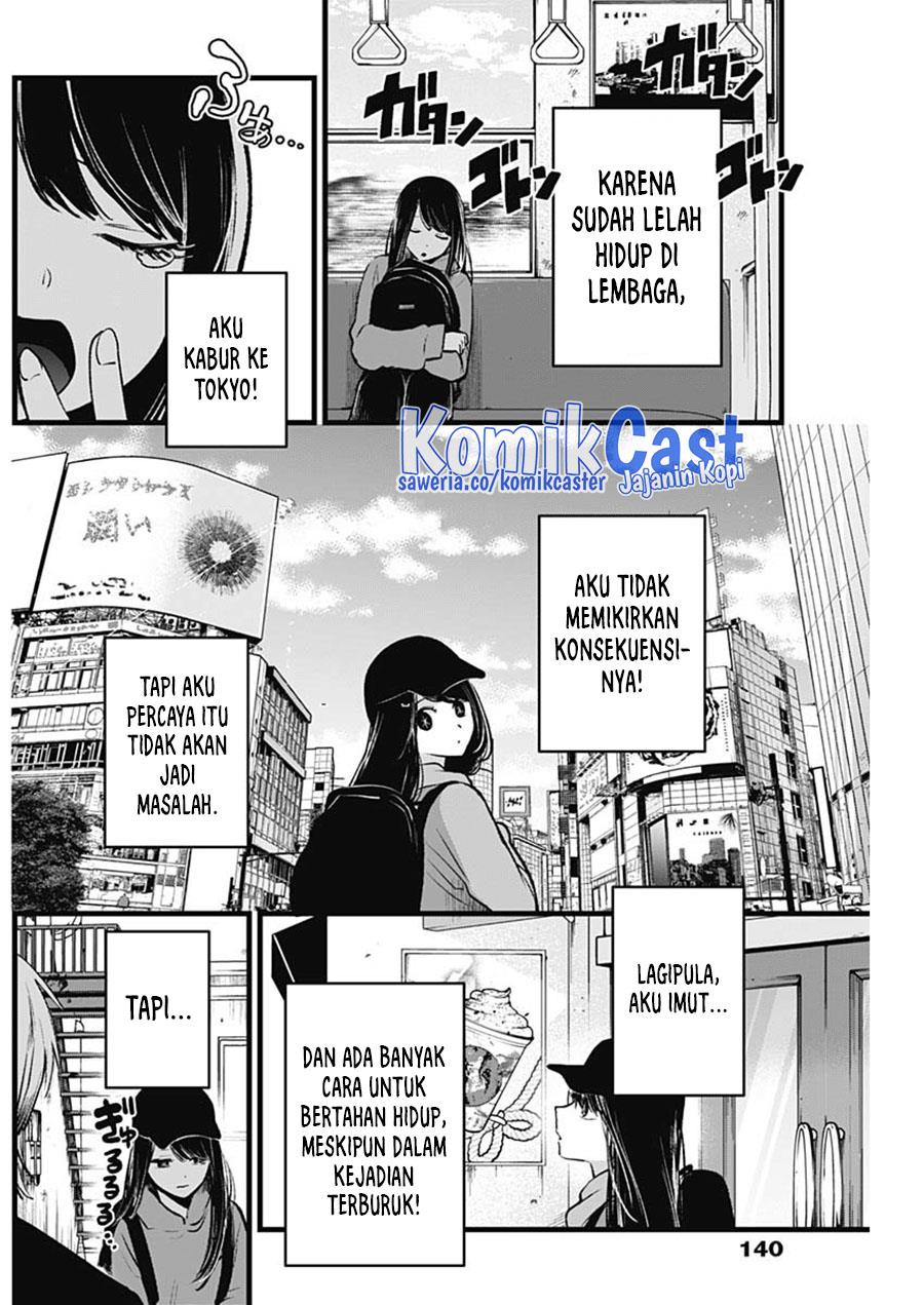 Oshi no Ko Chap 131 - Next Chap 132