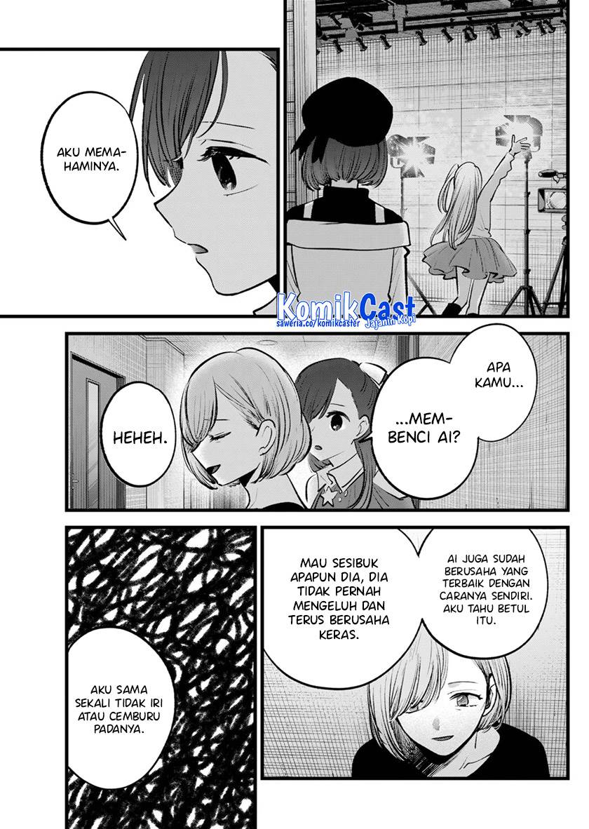 Oshi no Ko Chap 132 - Next Chap 133