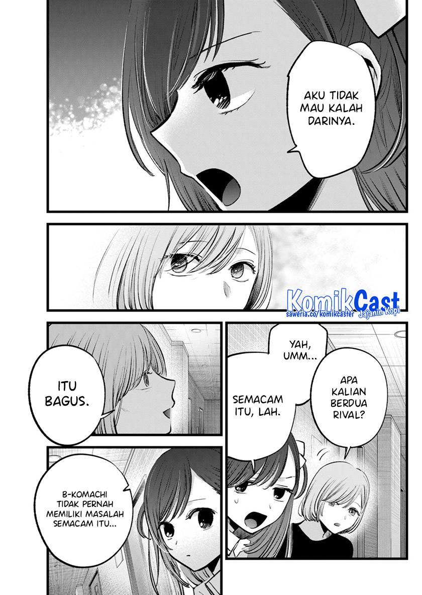 Oshi no Ko Chap 132 - Next Chap 133