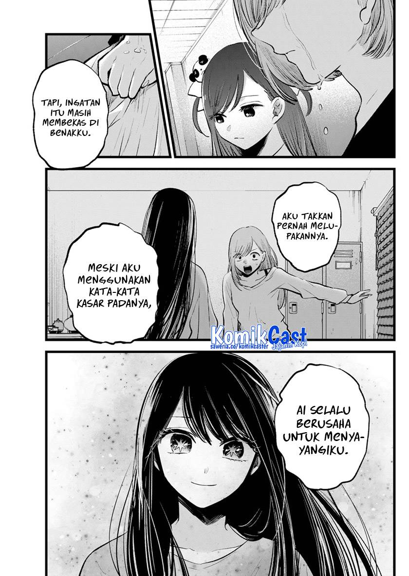 Oshi no Ko Chap 132 - Next Chap 133