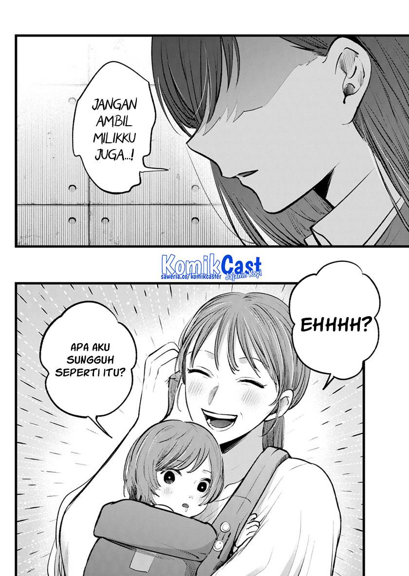Oshi no Ko Chap 132 - Next Chap 133