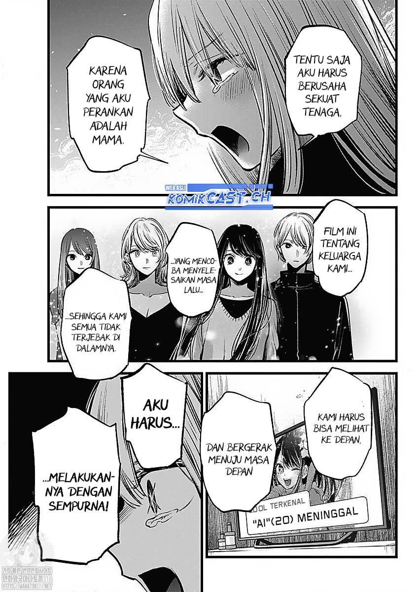 Oshi no Ko Chap 133 - Next Chap 134