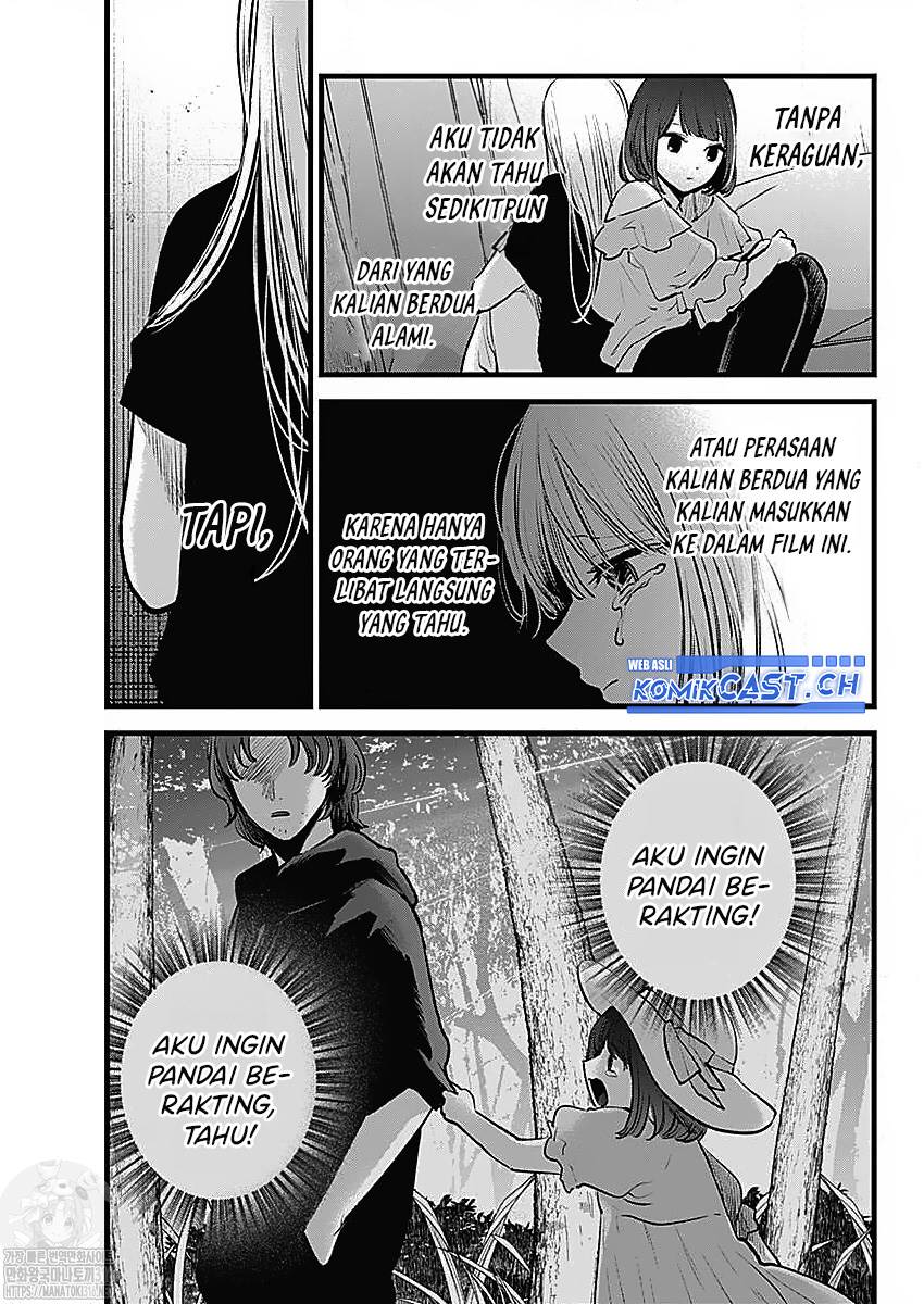 Oshi no Ko Chap 133 - Next Chap 134