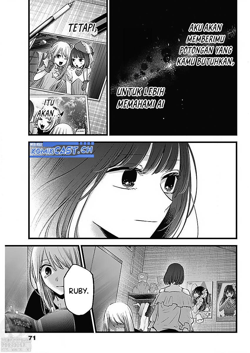 Oshi no Ko Chap 133 - Next Chap 134