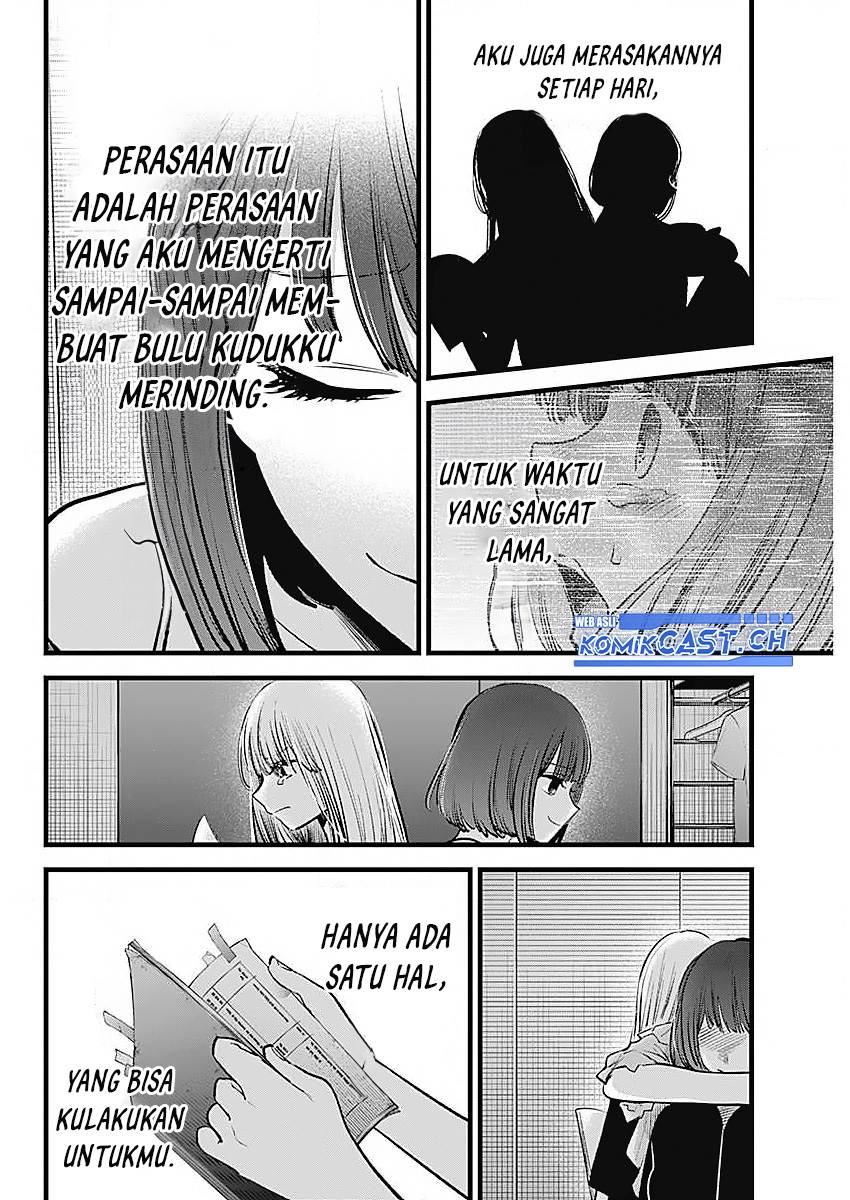 Oshi no Ko Chap 133 - Next Chap 134