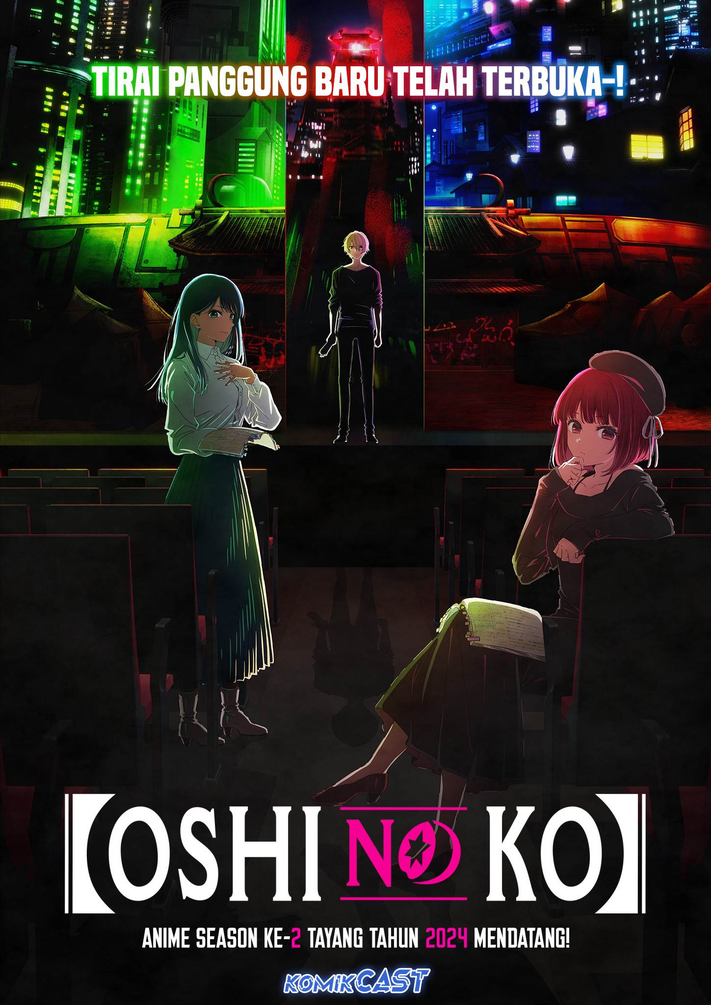 Oshi no Ko Chap 133 - Next Chap 134