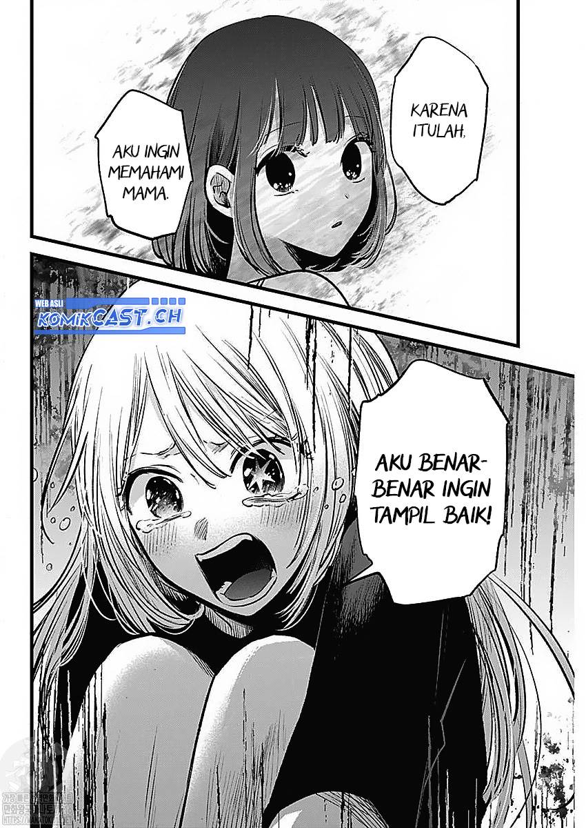 Oshi no Ko Chap 133 - Next Chap 134