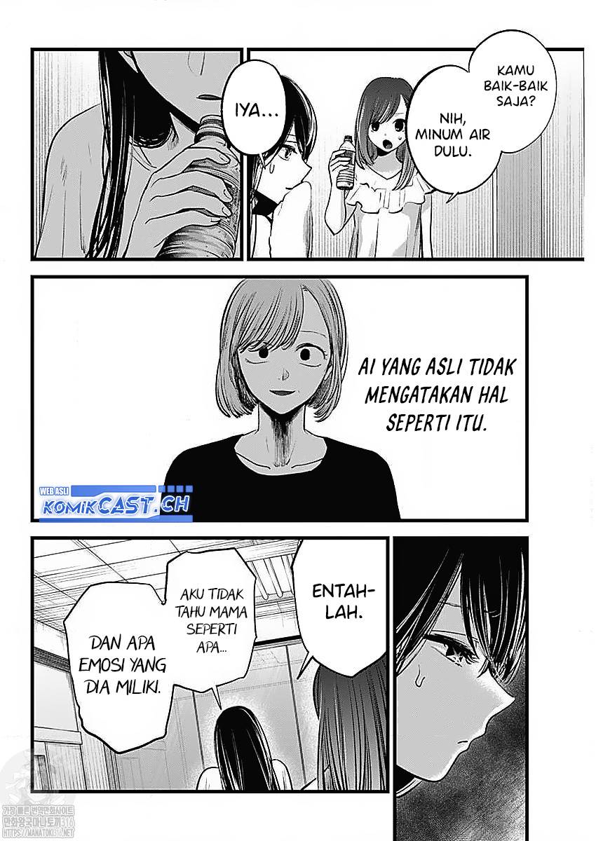 Oshi no Ko Chap 133 - Next Chap 134