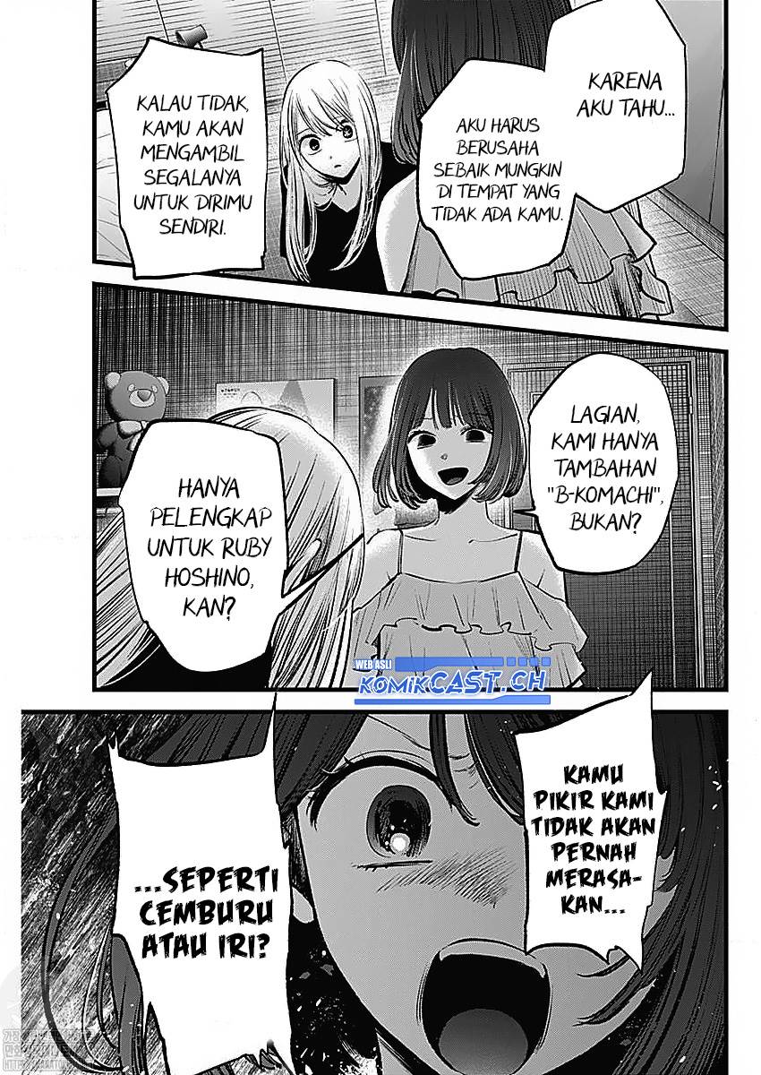 Oshi no Ko Chap 133 - Next Chap 134