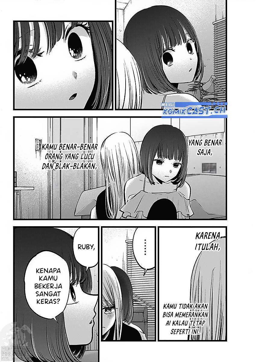Oshi no Ko Chap 133 - Next Chap 134