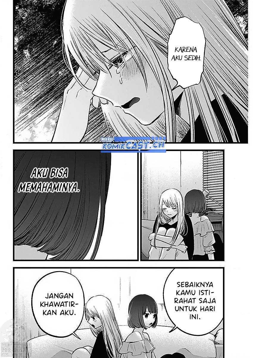 Oshi no Ko Chap 133 - Next Chap 134