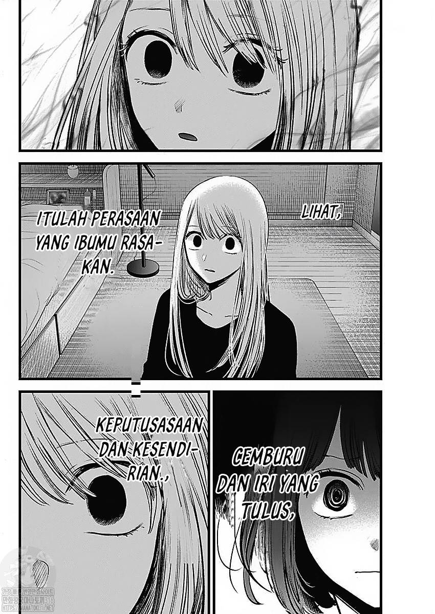 Oshi no Ko Chap 133 - Next Chap 134