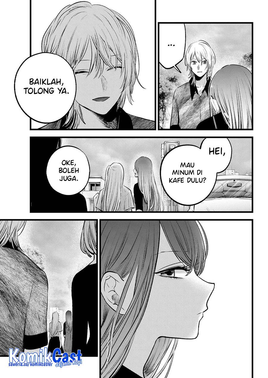 Oshi no Ko Chap 147 - Next Chap 148