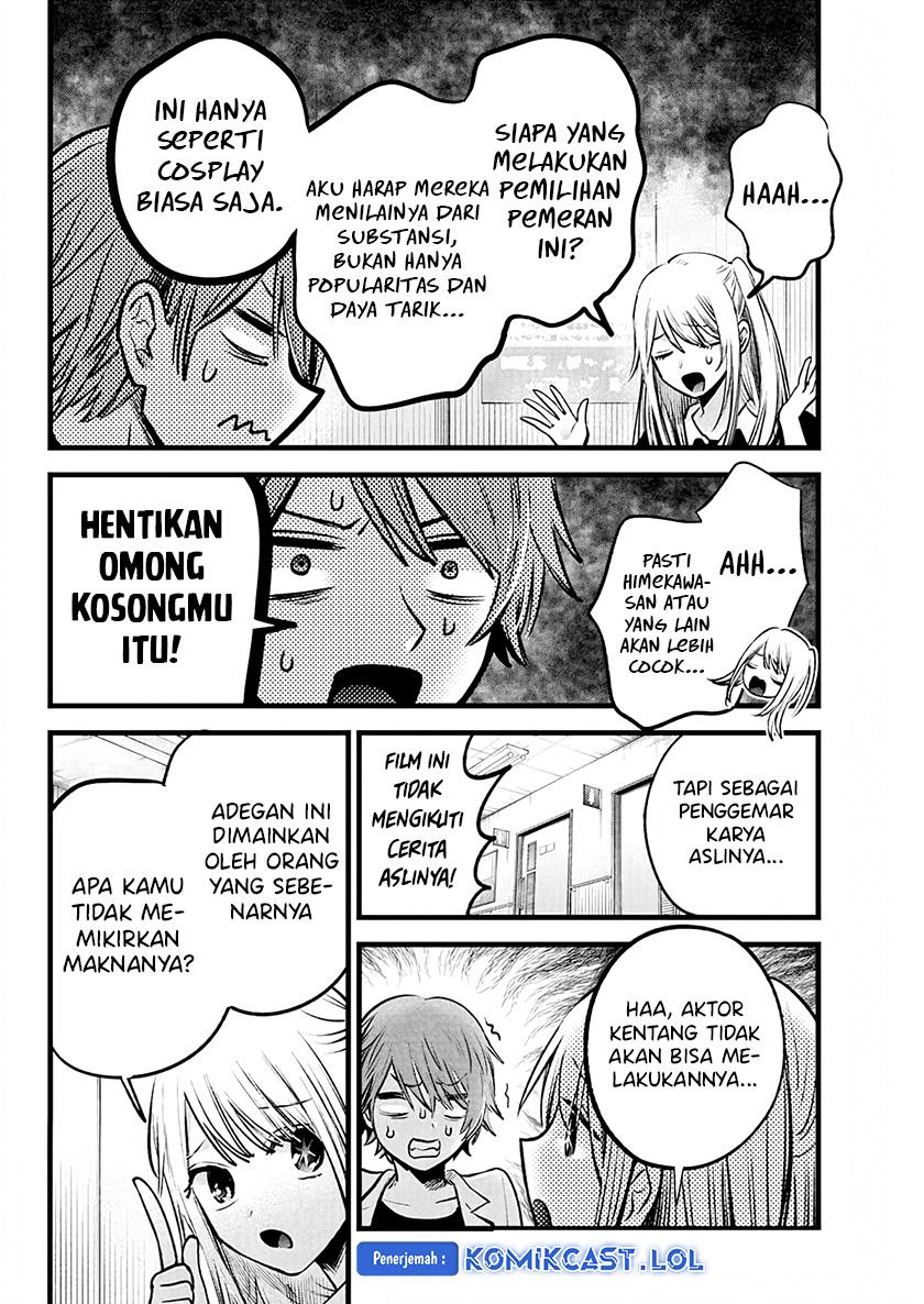 Oshi no Ko Chap 144 - Next Chap 145