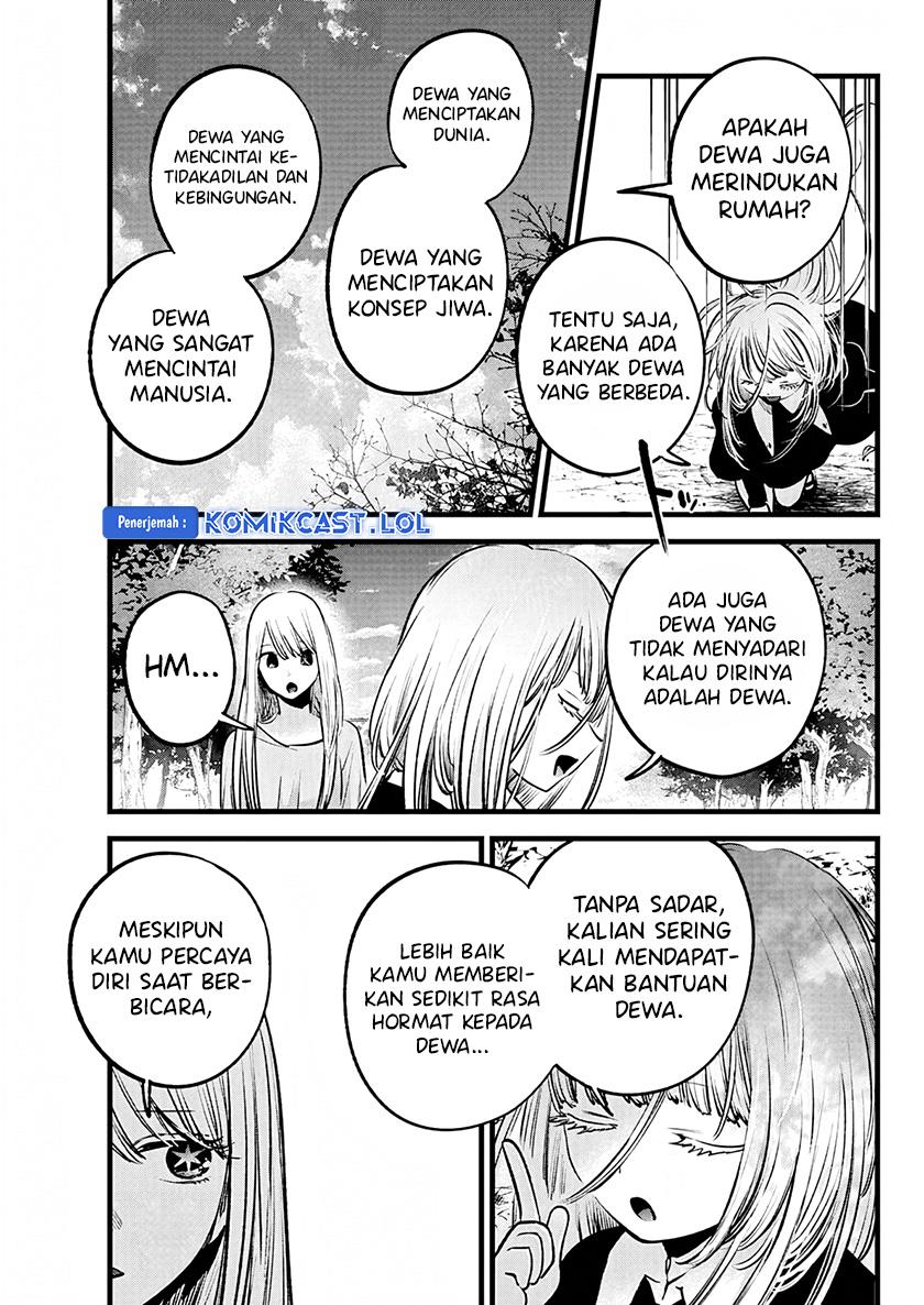 Oshi no Ko Chap 144 - Next Chap 145