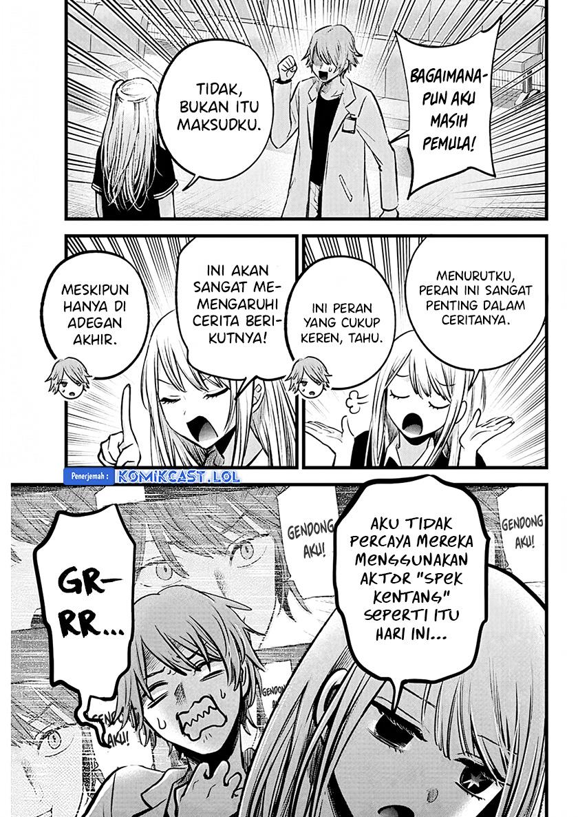 Oshi no Ko Chap 144 - Next Chap 145