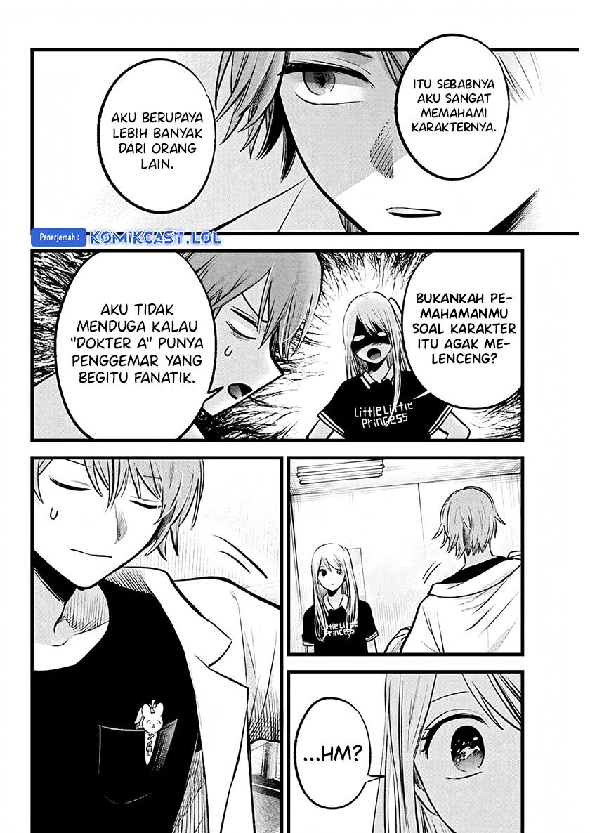 Oshi no Ko Chap 144 - Next Chap 145