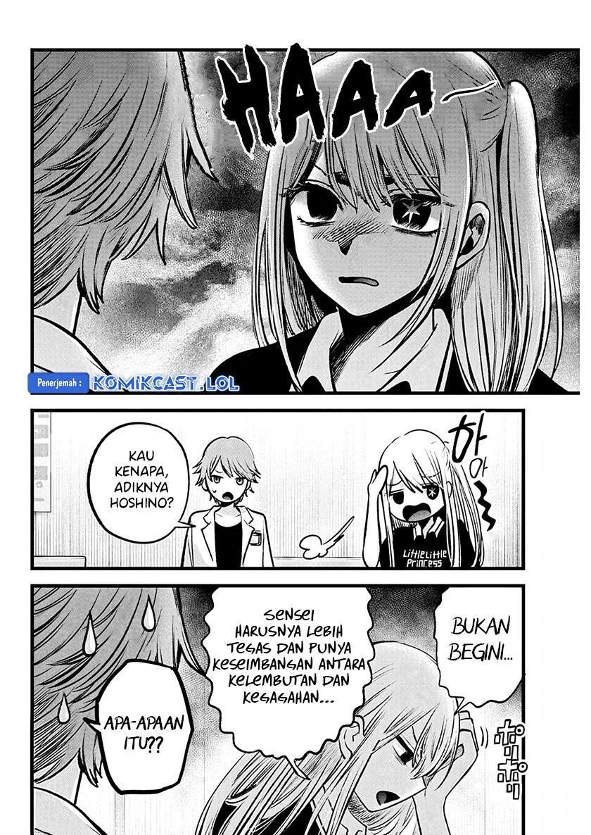 Oshi no Ko Chap 144 - Next Chap 145