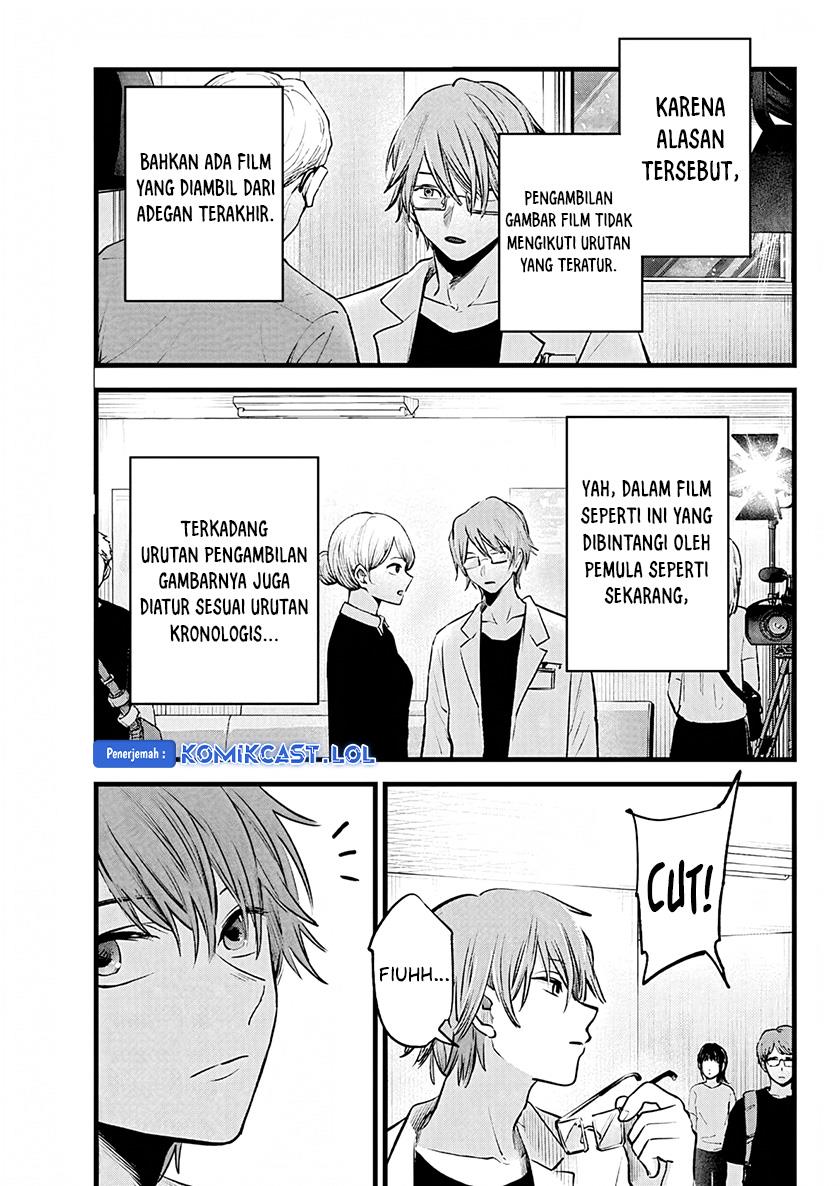 Oshi no Ko Chap 144 - Next Chap 145